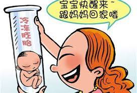 液氮库